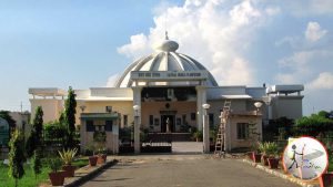 Kalpana Chawla Planetarium